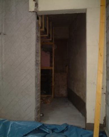Loading Image